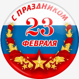 getImage(647)