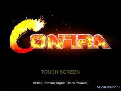 Contra Evolution версия 1.0.5Мод