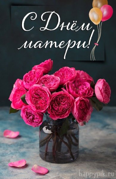 file_92072975