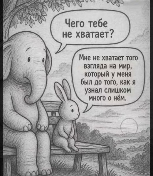file_102614948