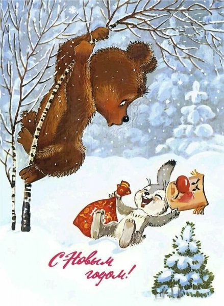 c7b71557a1934bc03aba1