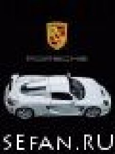 Sefan Porsche t