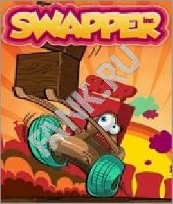 Swapper