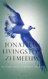 Р. Бах Чайка по имени Джонатан Ливингстон