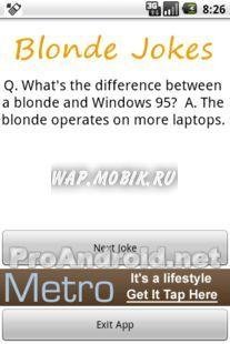 Blonde Jokes 1.10