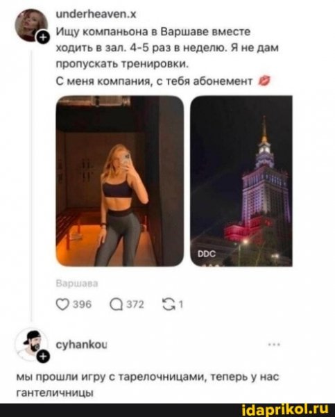 5a91f92578c9baab98b3cd3552b5da5b14ca96e6072d 1