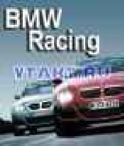 BMW Racing