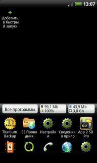 Jbak Taskman v.0.81