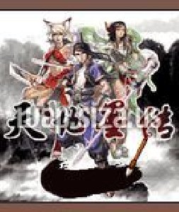 Heaven And Earth 176x220