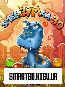 SnakeIt3D Nokia 352x416