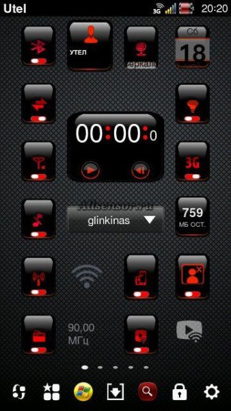 Black-Red toggle pack