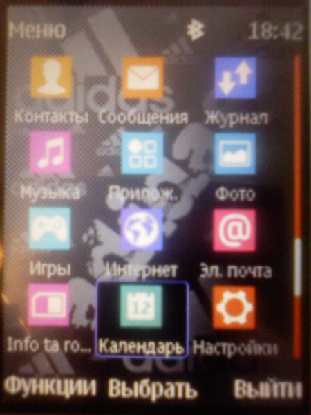 Nokia x2 lumia adidas 240 320