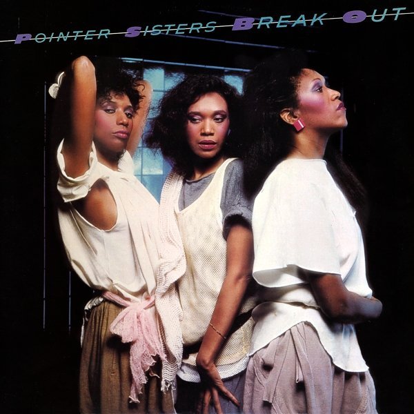 Pointer Sisters - I Need You
