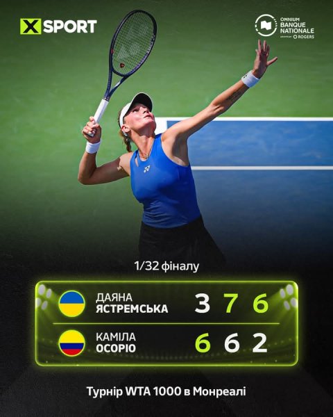 FB IMG 1753812471278