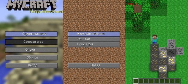 MyCraft by Valik1UA