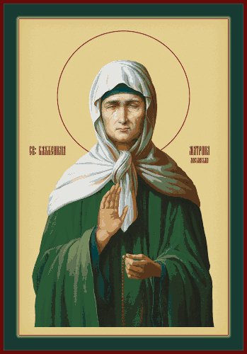 Матрона Московская. Молитвы и обращения к Святой