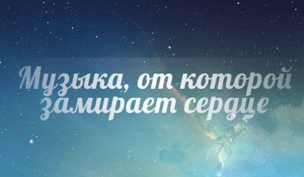 Баста - Скажи мне мама,сколько стоит моя жизнь