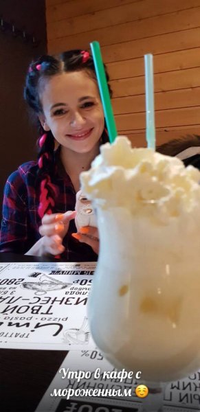 IMG 20260407 195600 203