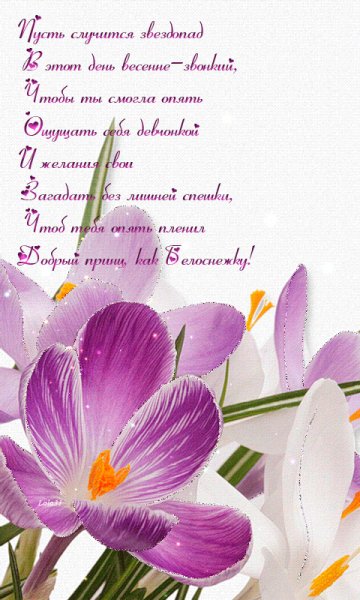 file_72677853