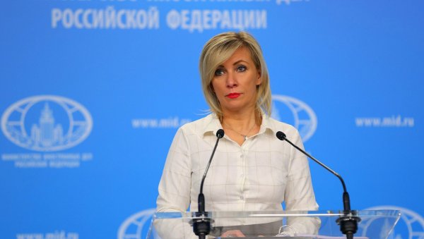 Мария Захарова