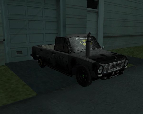 ВАЗ 2102 БРОДЯГА