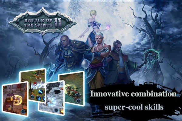 Battle Of The Saints II v.1.0.1