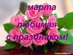 85f3106273f0d137d2654721bb9dade9