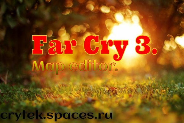 FC3MapEditor