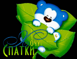 image 861902161141228718448