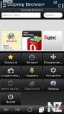 Oupeng browser v 6 60 29184