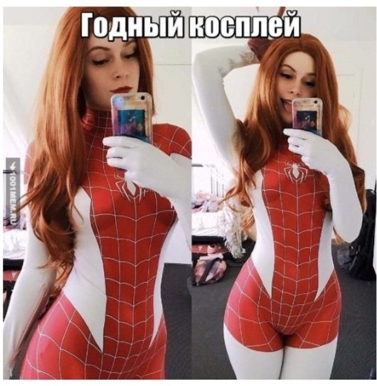 Screenshot 20220514-232714 Spaces