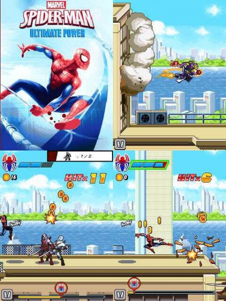 SpiderManUltimatePower LG 240x400 KU990