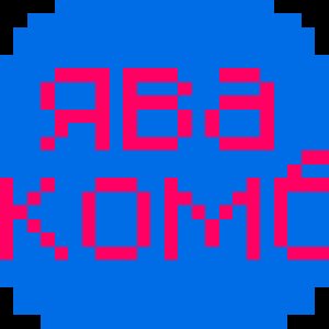 OM4.2test2 134-Keepalive