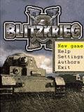 blickrig 2 SE176x220
