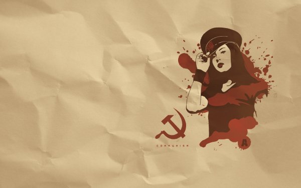 СССР