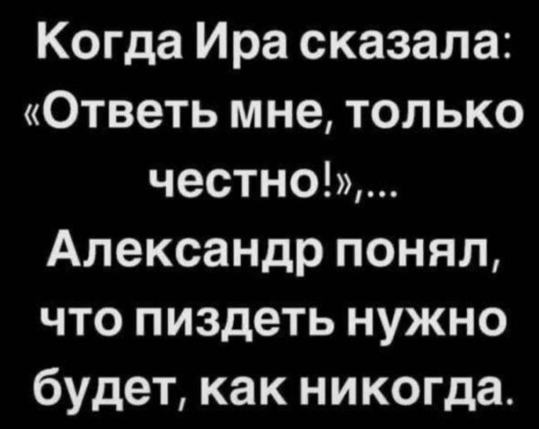 IMG 20250423 002709 432