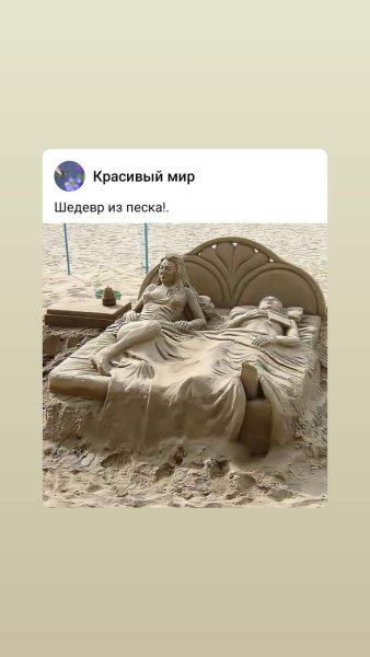 FB IMG 1716145922739