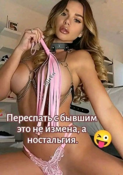 file_102496693