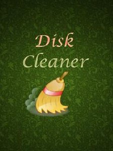DiskCleaner1.25