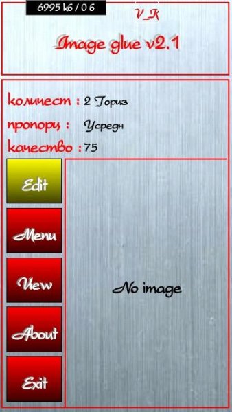 image glue