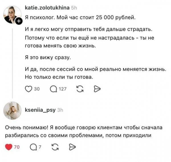 file_102268619
