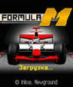 Formula m nok176208