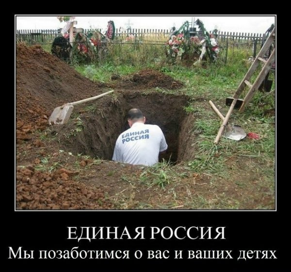 file_103309234