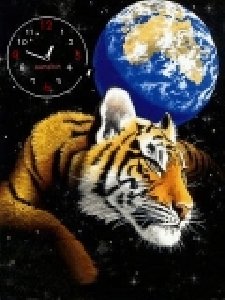 Tigar