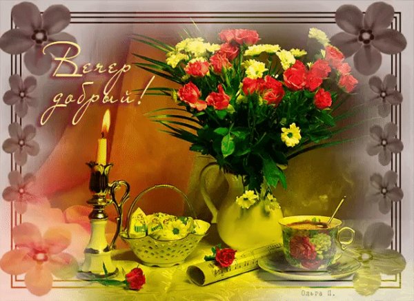 file_79697620