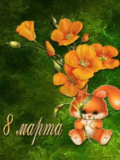 file_61907520