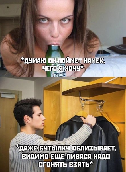 file_89912078