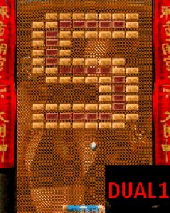 Maya Sakura Samsung 128x160