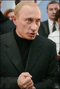 полный угар