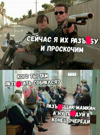 file_77933230